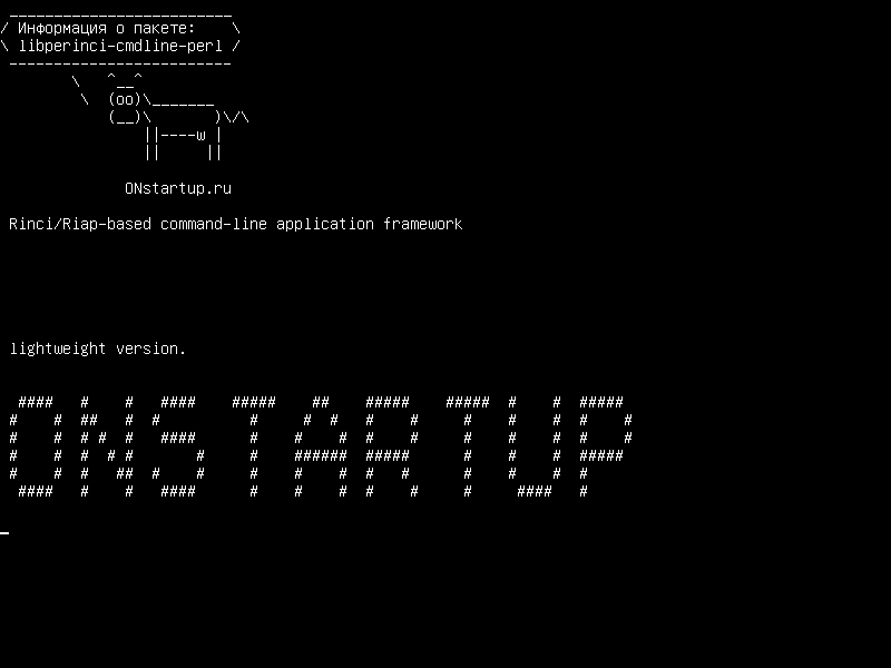 libperinci-cmdline-perl — Рамка для командной строки Rinci/Riap