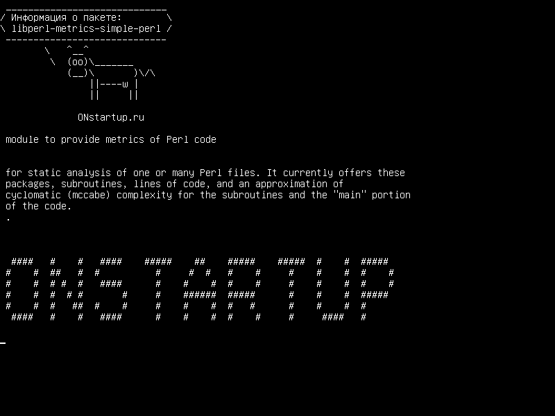 libperl-metrics-simple-perl — модуль для предоставления показателей кода Perl