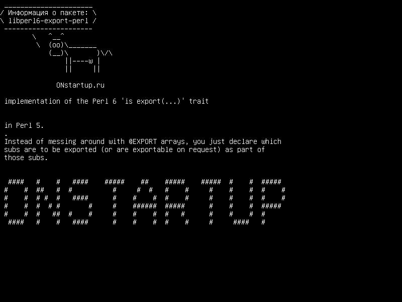 libperl6-export-perl — реализация Perl 6 'является экспортным (...) признаком