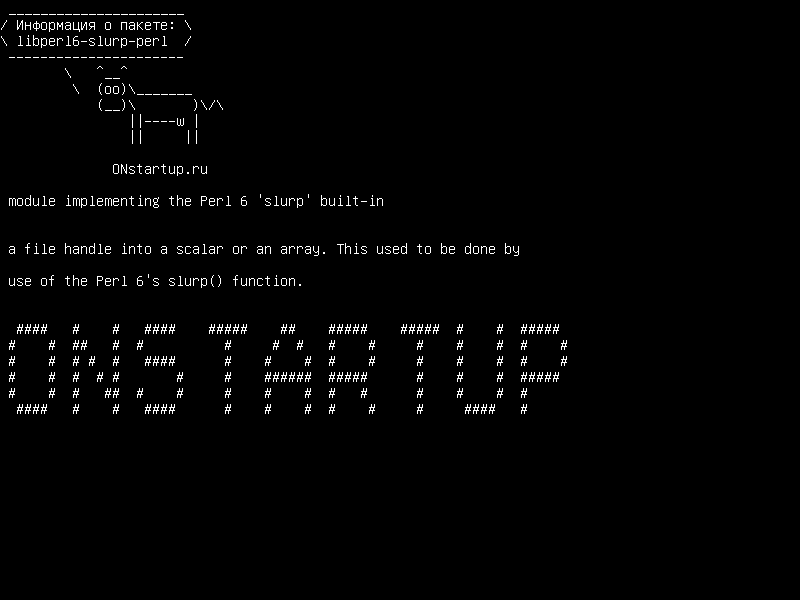 libperl6-slurp-perl — модуль, реализующий встроенный Perl 6 'slurp'