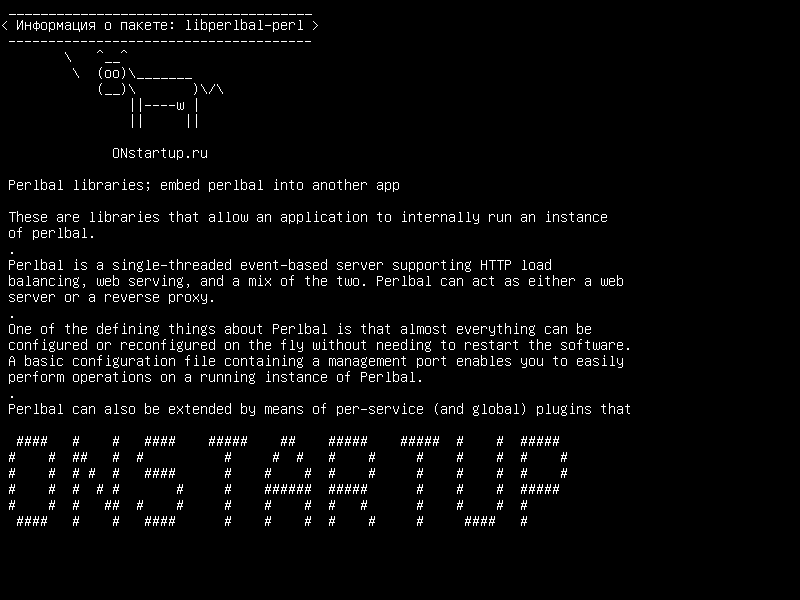 libperlbal-perl — Perlbal библиотеки; встраивать perlbal в другое приложение