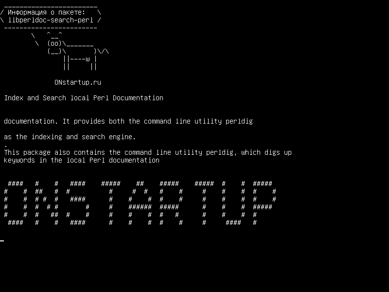 libperldoc-search-perl — Индекс и поиск локальной документации Perl