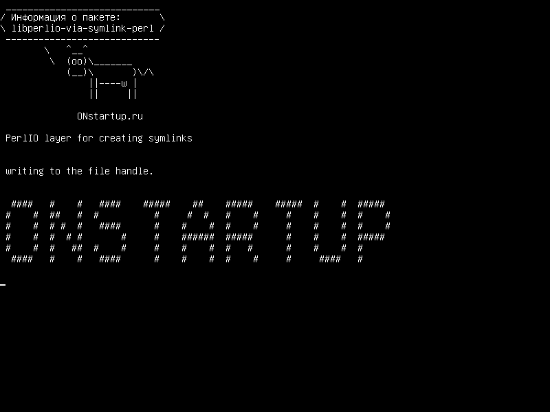 libperlio-via-symlink-perl — Уровень PerlIO для создания символических ссылок