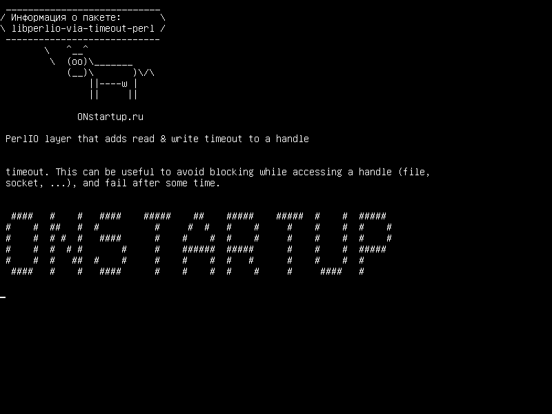 libperlio-via-timeout-perl — Уровень PerlIO, который добавляет тайм-аут чтения и записи к дескриптору