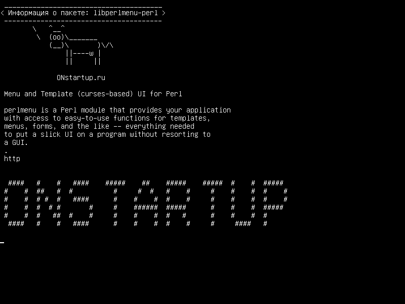 libperlmenu-perl — Интерфейс меню и шаблона (curses-based) для Perl