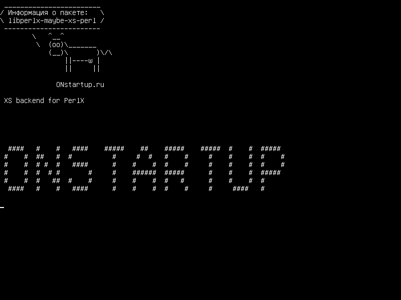 libperlx-maybe-xs-perl — XS-сервер для PerlX :: Возможно