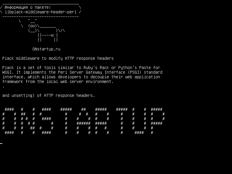 libplack-middleware-header-perl — Платное промежуточное ПО для изменения заголовков HTTP-ответа