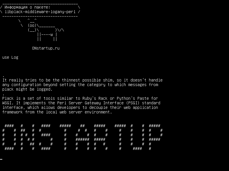 libplack-middleware-logany-perl — использовать Log :: Any для ведения журнала из вашего приложения Plack