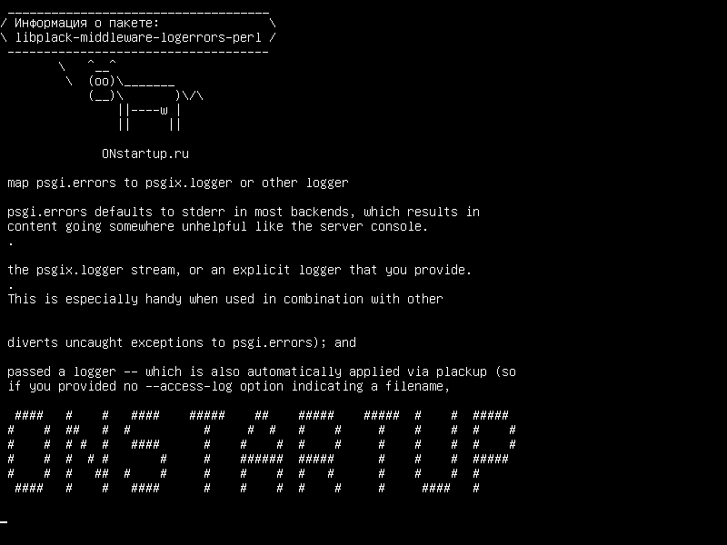 libplack-middleware-logerrors-perl — map psgi.errors к psgix.logger или другому регистратору