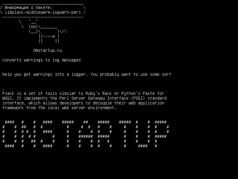 libplack-middleware-logwarn-perl — конвертирует предупреждения в сообщения журнала