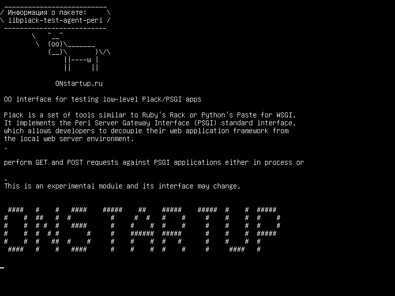 libplack-test-agent-perl — Интерфейс OO для тестирования низкоуровневых приложений Plack / PSGI
