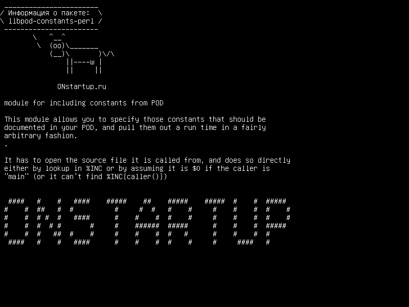libpod-constants-perl — модуль для включения констант из POD