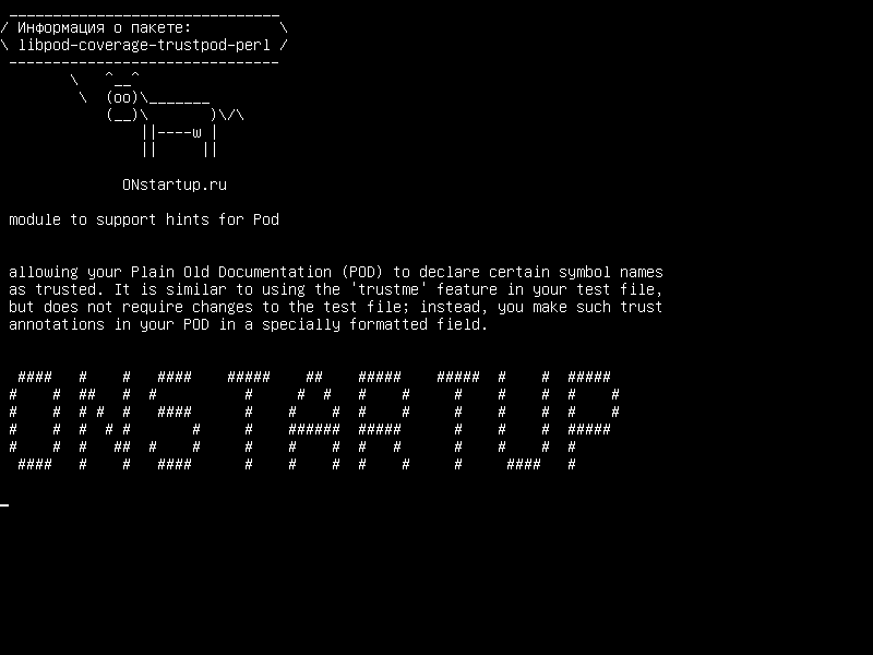 libpod-coverage-trustpod-perl — модуль для поддержки подсказок для Pod :: Coverage