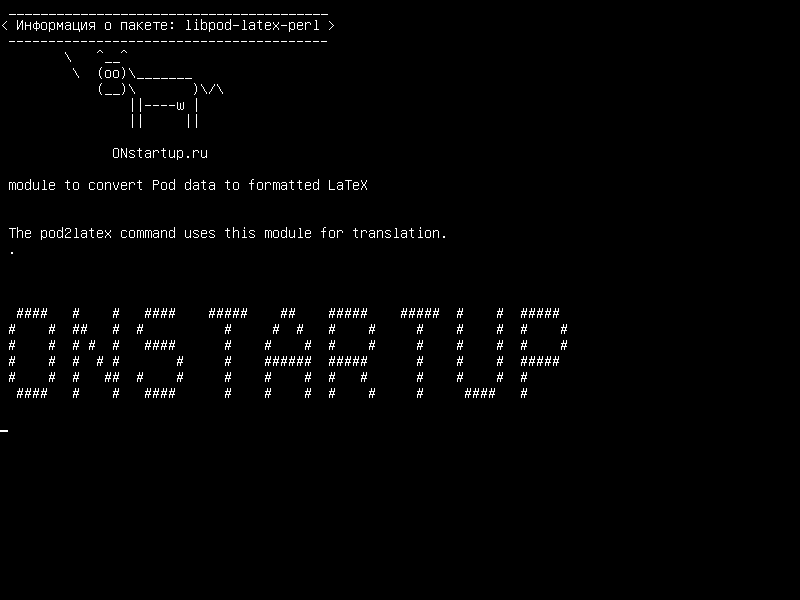 libpod-latex-perl — модуль для преобразования данных Pod в форматированный LaTeX