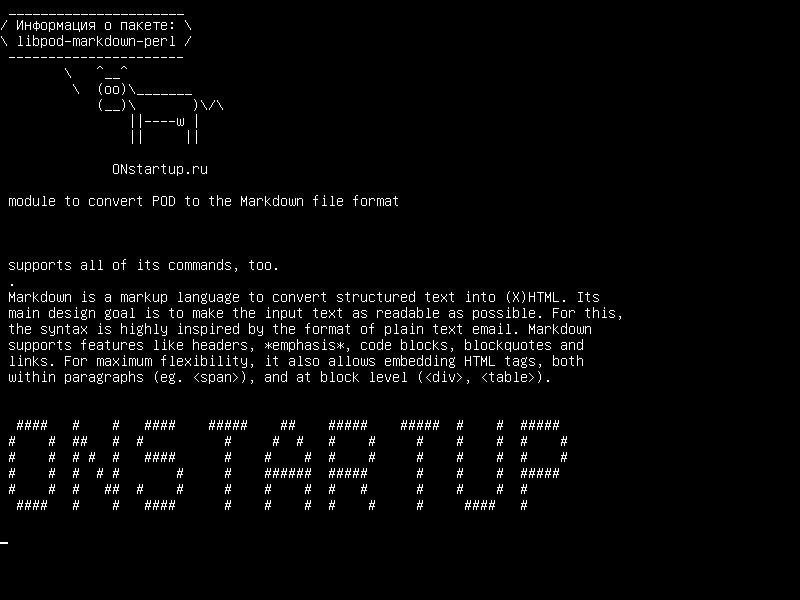 libpod-markdown-perl — модуль для преобразования POD в формат файла Markdown