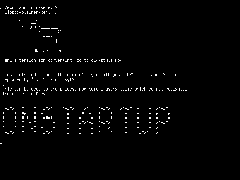 libpod-plainer-perl — Расширение Perl для преобразования Pod в старый стиль Pod