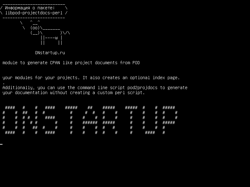 libpod-projectdocs-perl — модуль для создания CPAN как проектных документов от POD