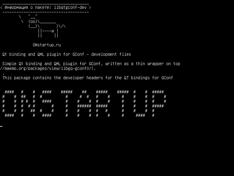 libqtgconf-dev — Qt-привязка и QML-плагин для GConf - файлы разработки