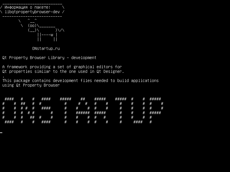 libqtpropertybrowser-dev — Qt Property Browser Library - разработка