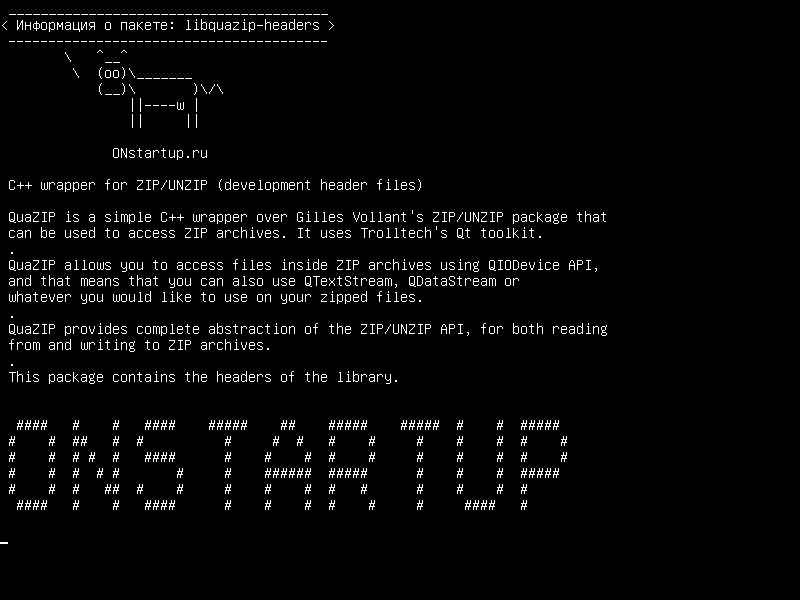 libquazip-headers — C++-оболочка для ZIP /UNZIP (файлы заголовков разработки)