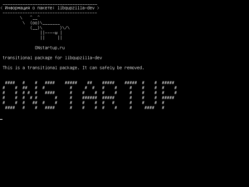 libqupzilla-dev — файлы разработки для общей библиотеки qupzilla
