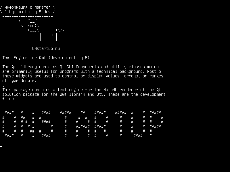 libqwtmathml-qt5-dev — Текстовый движок для Qwt (разработка, qt5)
