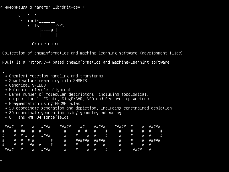 librdkit-dev — Коллекция чеминформатики и программного обеспечения для машинного обучения (файлы разработки)