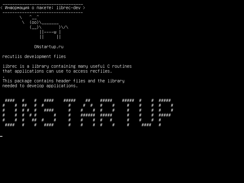 librec-dev — Файлы разработки recutils
