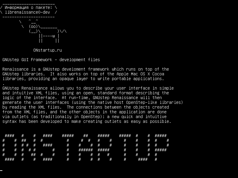 librenaissance0-dev — GNUstep GUI Framework - файлы разработки