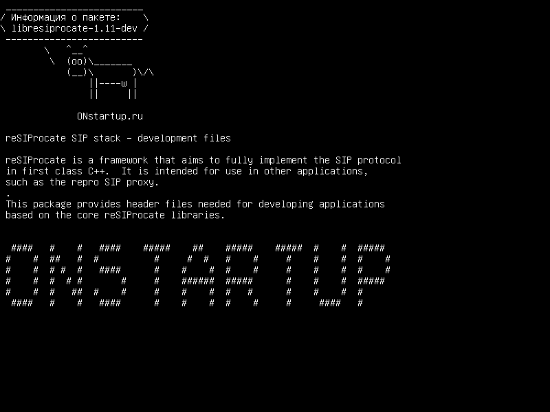 libresiprocate-1.11-dev — reSIProcate SIP stack - файлы разработки