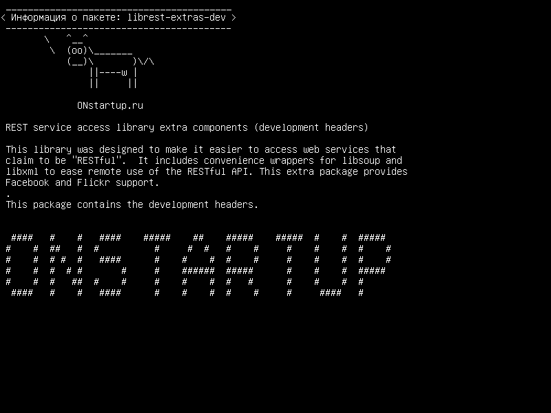 librest-extras-dev — Дополнительные компоненты библиотеки доступа REST (заголовки разработки)