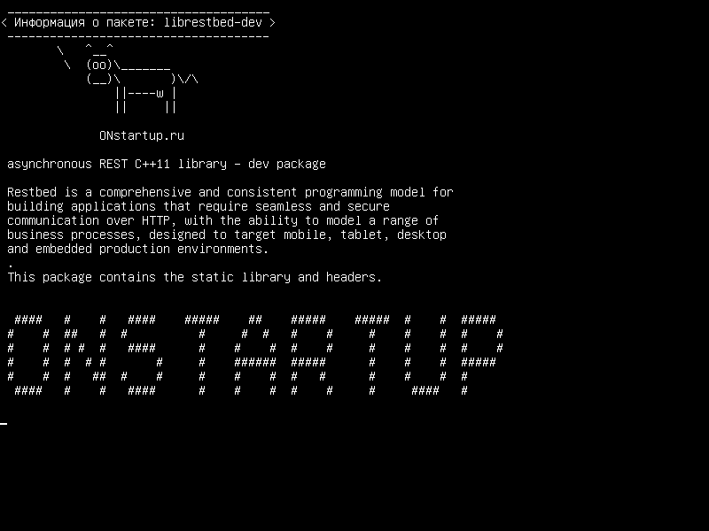 librestbed-dev — асинхронная библиотека REST C++ 11 - dev
