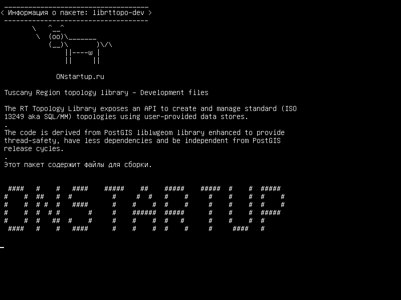 librttopo-dev — Топографическая библиотека Тосканского региона - файлы разработки