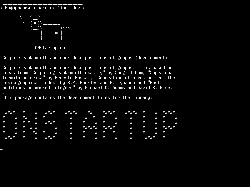 librw-dev — Вычислить ранг-ширину и ранг-разложения графиков (разработки)