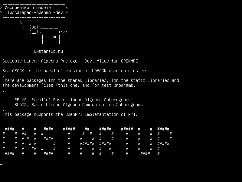 libscalapack-openmpi-dev — Масштабируемый пакет линейной алгебры - Dev. файлы для OPENMPI