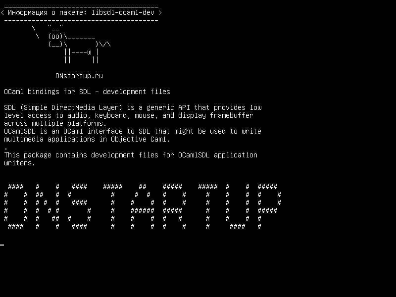libsdl-ocaml-dev — OCaml привязки для SDL - файлы разработки