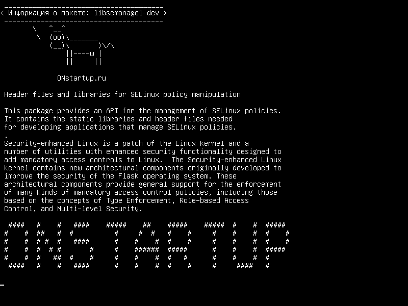 libsemanage1-dev — Файлы заголовков и библиотеки для управления политиками SELinux