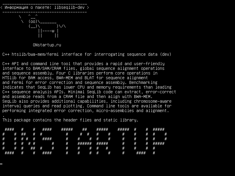 libseqlib-dev — Интерфейс C++ htslib / bwa-mem / fermi для опроса данных последовательности (dev)
