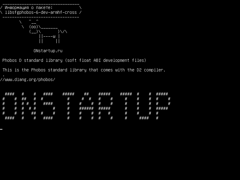 libsfgphobos-6-dev-armhf-cross — Стандартная библиотека Phobos D (файлы разработки Soft FLAT ABI)