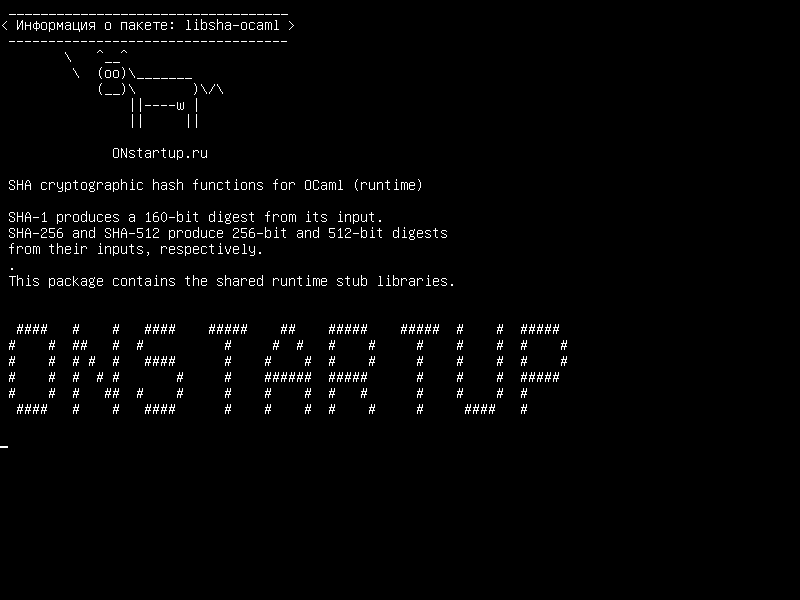 libsha-ocaml — SHA криптографические хэш-функции для OCaml (время выполнения)