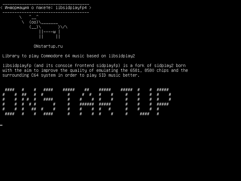 libsidplayfp4 — Библиотека для воспроизведения музыки Commodore 64 на основе libsidplay2