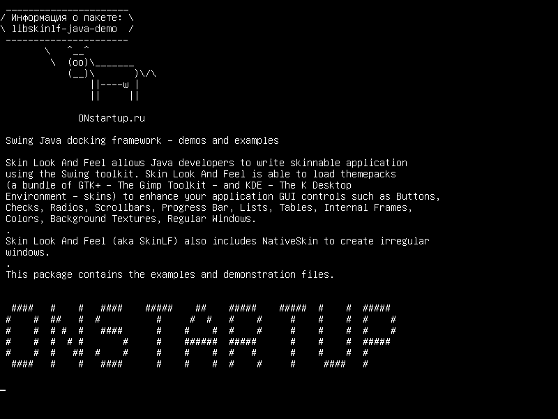 libskinlf-java-demo — Swing Java docking framework - демонстрации и примеры