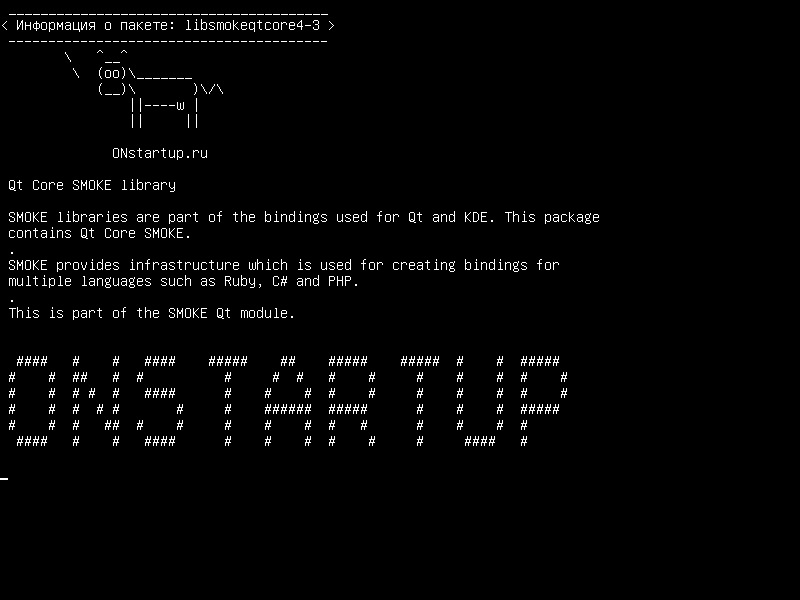 libsmokeqtcore4-3 — Библиотека Qt Core SMOKE