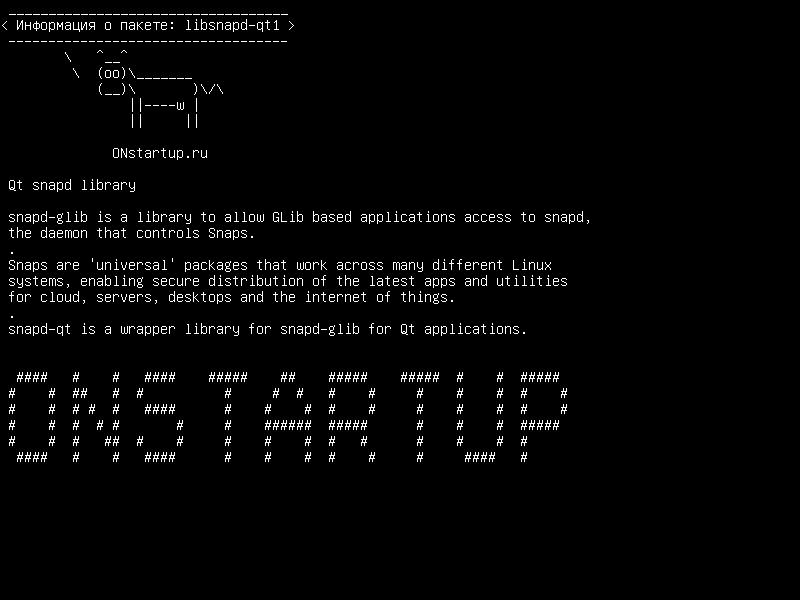 libsnapd-qt1 — Библиотека оснастки Qt