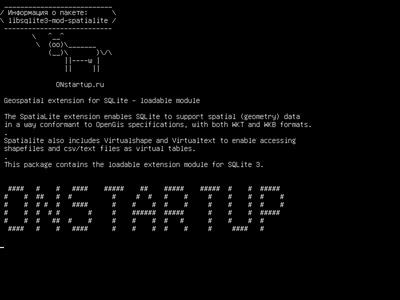 libsqlite3-mod-spatialite — Расширение геопространства для SQLite - загружаемый модуль