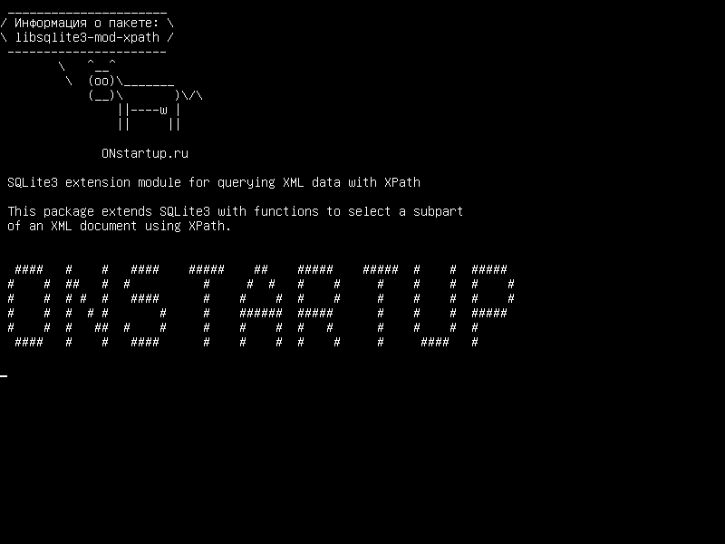 libsqlite3-mod-xpath — Модуль расширения SQLite3 для запроса XML-данных с помощью XPath