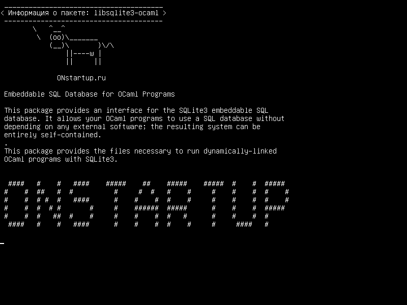 libsqlite3-ocaml — Встраиваемая база данных SQL для программ OCaml