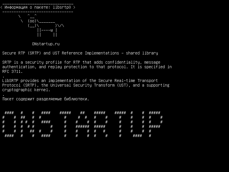 libsrtp0 — Безопасные RTP (SRTP) и UST Reference Implementation - общая библиотека