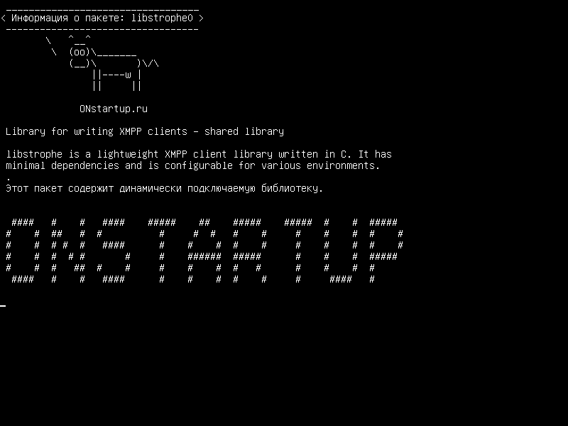 libstrophe0 — Библиотека для записи клиентов XMPP - общая библиотека