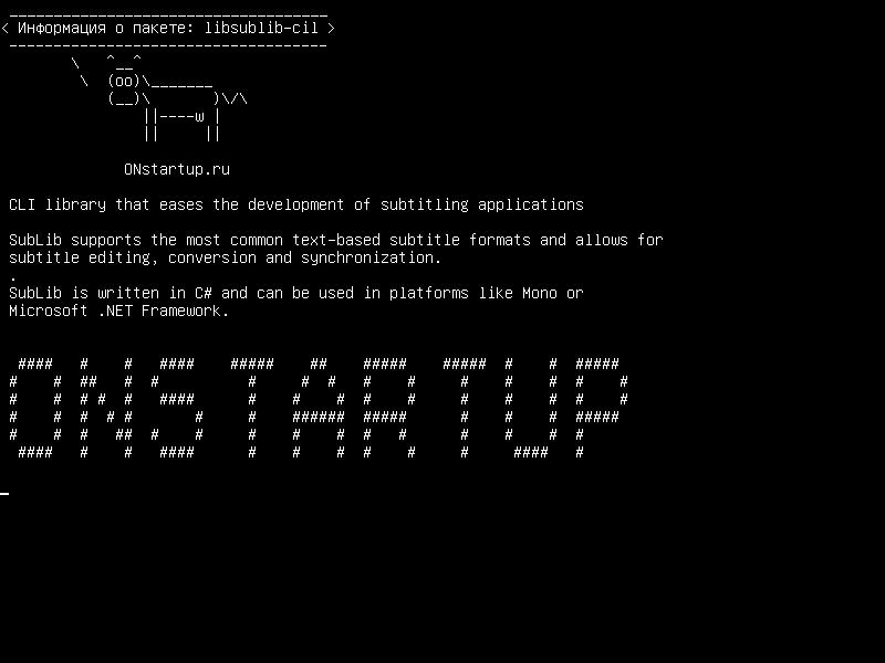 libsublib-cil — CLI-библиотека, облегчающая разработку субтитров приложений